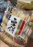 旺旺 雪饼 原味 688g 家庭装 零食膨化休闲食品饼干糕点 实拍图