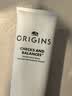 悦木之源（Origins）白胖子洗面奶男女氨基酸表活洁面慕斯150ml控油去角质卸妆生日礼 实拍图
