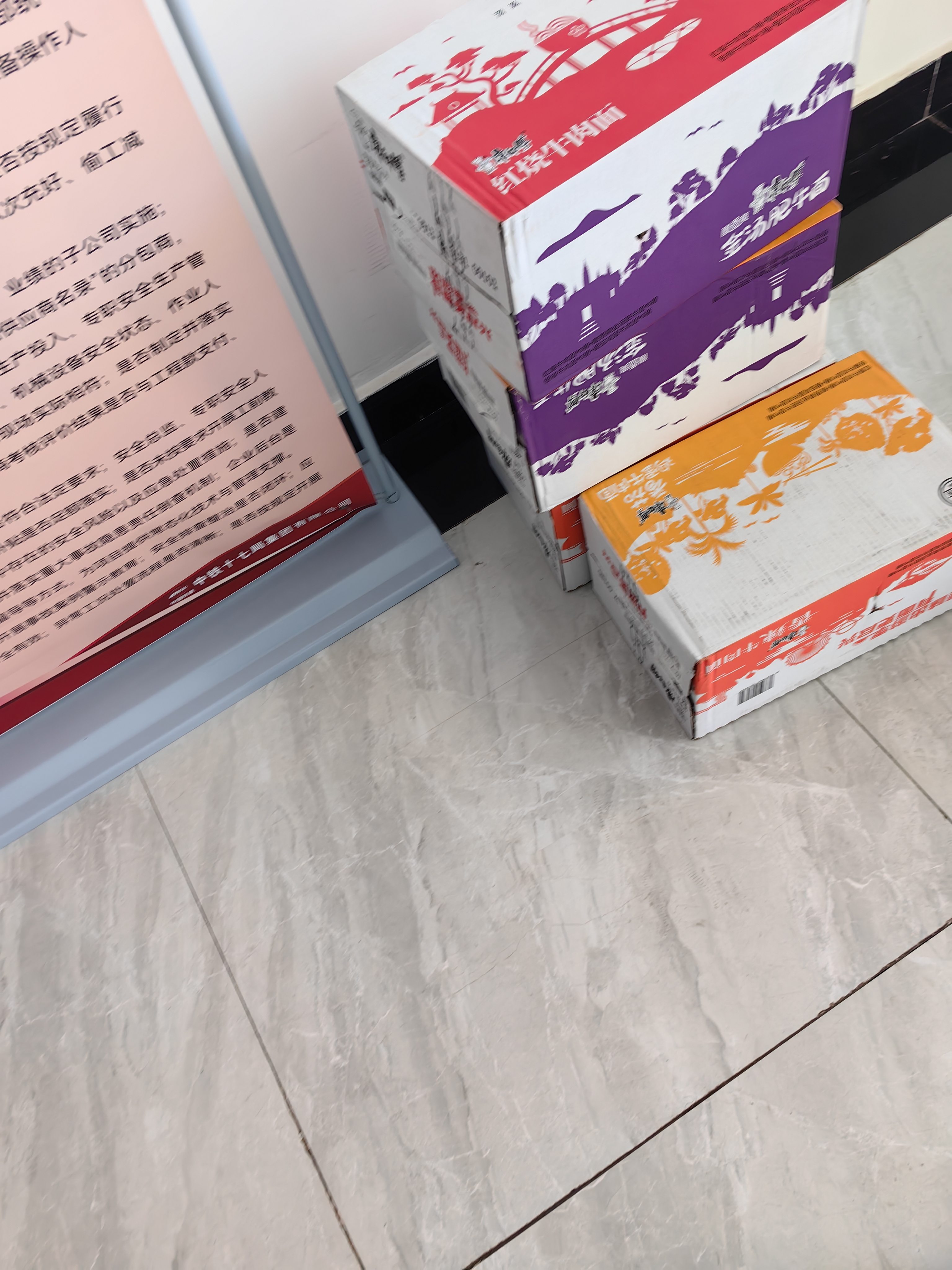 康师傅 方便面 经典番茄鸡蛋牛肉面五连包115g*5 泡面袋装速食 方便食品 实拍图