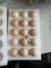 趣尝鲜五谷鲜鸡蛋15枚/盒 净重750g 源头直发 实拍图