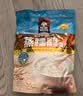 桂格（QUAKER）即食燕麦片1000g袋装 纯麦片 零添加蔗糖 高纤 早餐囤货装 实拍图