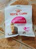 皇家猫粮 挑嘴成猫猫粮 高适口性 EF38 通用粮 12月以上 2KG 实拍图