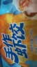 广州酒家手作虾饺180g*3袋27个疯狂动物城儿童早餐手工水晶虾饺皇生鲜速食 实拍图
