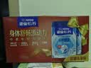 雀巢（Nestle）怡养益护因子中老年奶粉700g*2 富硒 益生菌送礼送长辈奶粉礼盒 实拍图