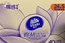 维达（Vinda）有芯卷纸 棉韧4层180克*10卷 线条小狗 高克重纸巾厕纸 新旧随机 实拍图