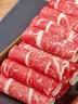 潮夫道原切羔羊羊肉卷400g羊肉片涮肉火锅食材麻辣烫烧烤 实拍图