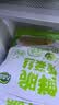 吉香居 鲜脆榨菜丝65g*5减盐榨菜下饭菜清淡下饭菜咸菜腌菜早餐 实拍图