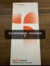 图拉斯晶甲AR膜【AR增透磁控溅射+无黑边】适用苹果18promax钢化膜iphone17promax钢化膜高清贴膜 单片装 实拍图