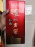 泸州老窖 特曲 老字号 第十代 浓香型 高度白酒 52度500ml单瓶自饮 婚宴酒 实拍图