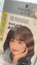 施华蔻（Schwarzkopf）斐丝丽泡泡染发乳6-11/9蜜糖醇棕 染发染发泡泡潮流彩染男女通用 实拍图