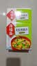 海福盛方便食品速即食汤冲泡早餐冻干蔬菜独立小料包菠菜蛋花芙蓉鲜蔬汤 实拍图