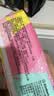 高洁丝【柔滑呵护】少女肌卫生巾190mm18片日用护翼型护垫姨妈巾自营 实拍图