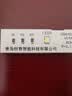 适用海尔冰箱冷藏双开门冰箱LED灯照明灯BCD-532WDPT/0064001827 一条【原装亮度】 实拍图