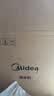 美的（Midea）净水器白泽Max1200G【瞬时1400G】0阻垢剂 6年长效RO反渗透 家用厨房专用台下用直饮过滤净水机 实拍图