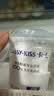 卡士（CLASSY.KISS）【全程冷链】蓝莓黑莓果粒鲜酪乳100g*6杯 低温酸奶 风味发酵乳 实拍图