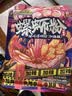 好欢螺螺蛳粉柳州特产米粉米线酸辣速食加辣加臭版400克*6袋礼盒螺狮粉 实拍图