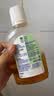滴露（Dettol）消毒液250ml 衣物消毒水家居宿舍洗衣机消毒混洗无忧 实拍图