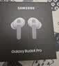 三星 【重磅新品】Samsung Buds4 Pro 增强型自适应主动降噪无线蓝牙耳机/入耳式耳机/翻译耳机 旷宇黑 实拍图