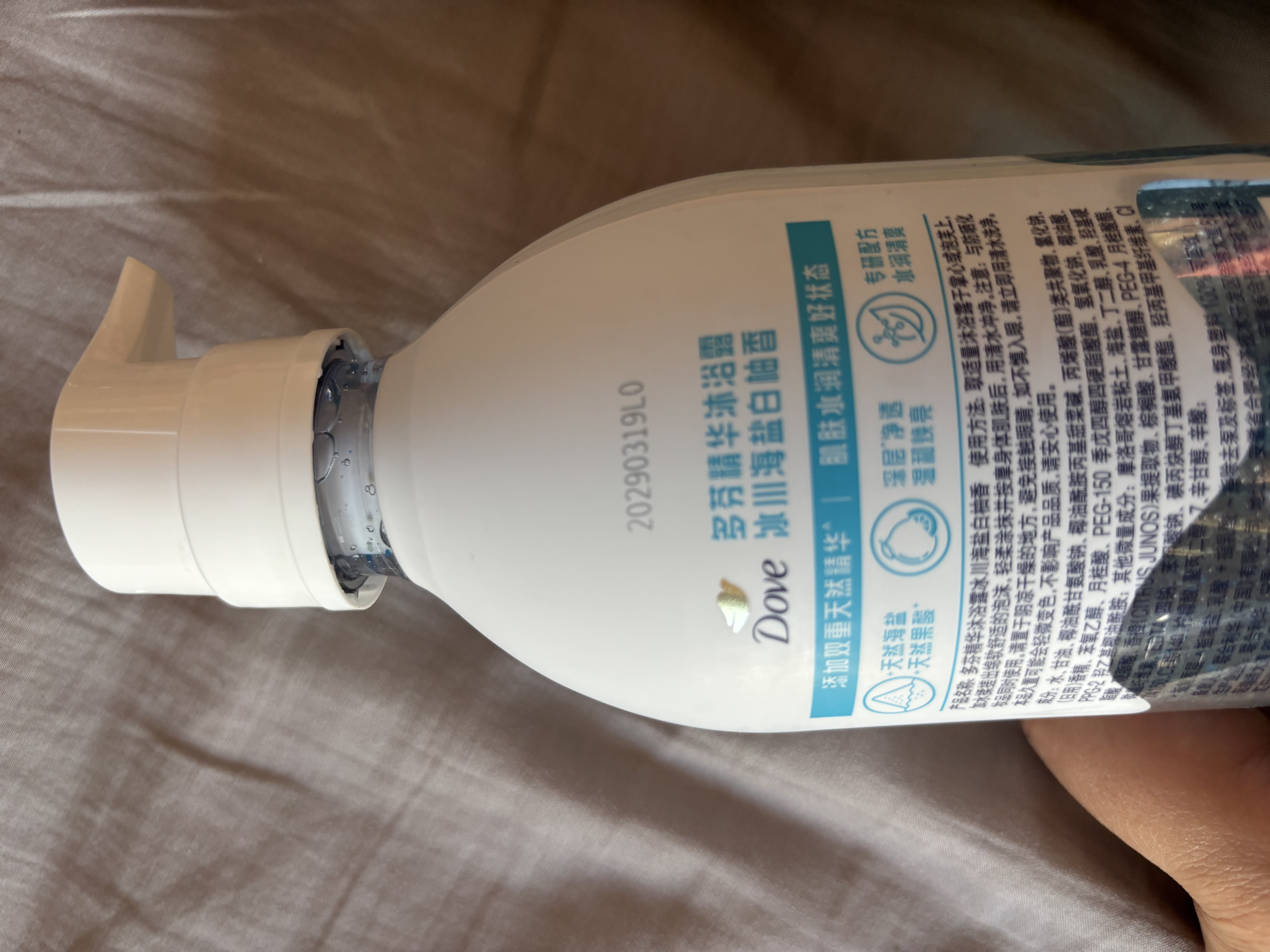 多芬（Dove）精华沐浴露430g 冰川海盐白柚 男女持久留香氨基酸沐浴露 实拍图