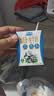 欧亚高钙低脂纯牛奶3.6g乳蛋白200ml*20盒 云南大理高海拔奶源地 实拍图