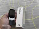 诺基亚（NOKIA）3210 4G 移动联通电信广电全网通 2.4英寸双卡双待 直板按键学生功能机备用手机黑色 实拍图