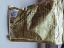 黄金香 中华老字号 海苔芝麻肉酥松250g 特产烘焙寿司食材料品商用批发 实拍图