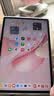 HUAWEI MatePad Air 12英寸（第三代） 华为平板电脑 OLED屏 创作办公学习12+256GB 樱语粉 实拍图