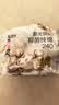 高洁丝【抑菌纯棉+】阳光烘烘卫生巾护垫150mm* 20片京东自营 实拍图