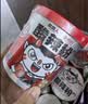 食族人酸辣粉145g*6桶重庆风味免煮即食旅行必备SGS认证方便食品 实拍图