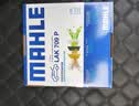 马勒（MAHLE）防护型空调滤芯抗病毒LAK709P飞度锋范凌派XRV缤智URVCRV十代思域 实拍图