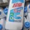 超威洁厕灵500g*30瓶 卫生间浴室马桶厕所洁厕剂洁厕液瓦解顽垢 实拍图