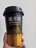 蘭芳園兰芳园港式丝袜奶茶0防腐剂 网红奶茶传家配方 280ml*6杯礼盒装 实拍图