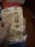 麦酥园 黄山烧饼450g安徽特产烧饼梅干菜扣肉早餐零食面包糕点独立包装 实拍图