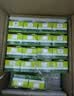 伊利优酸乳嚼柠檬轻乳果汁饮品125g*20盒礼盒装 实拍图