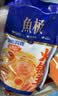 鱼极火锅王520g火锅食材丸料组合丸蟹棒鱼籽福袋咸蛋黄鱼蛋蟹棒丸子 实拍图