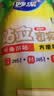 妙洁站立密封袋大中小号共45只食品级可冷冻保鲜自封口塑封分装收纳袋 实拍图
