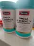 Swisse斯维诗4倍高浓度深海鱼油迷你胶囊omega3 DHA+EPA rTG型120粒*2瓶 实拍图
