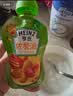 亨氏（Heinz）宝宝辅食果泥婴儿肉泥牛肉佐餐泥纯净0添加零食套装 72g*3袋 实拍图