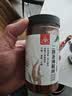 川珍四川二荆条辣椒面98g【配料干净】辣椒粉海椒面火锅蘸料厨房调料 实拍图