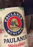 保拉纳（Paulaner）【20万人已购】柏龙 精酿白啤 500ml*20瓶  德国进口 球赛必备 实拍图