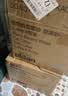 pidan猫砂 豆腐猫砂2.4kg*4包强力吸臭纯猫砂 可冲厕所非膨润土砂 实拍图