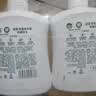 滴露（Dettol）滋润洗手液500g+500补充装+松木500g+500补充装 实拍图