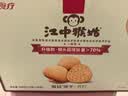 江中猴姑养胃猴头菇苏打饼干碱性胃酸中老年人孕妇营养零食品礼盒600g 实拍图