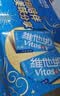 维他奶原味豆奶植物蛋白饮料250ml*16盒 营养早餐 礼盒装 实拍图