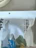 方家铺子中华老字号有机紫菜50g/袋海带虾皮紫菜蛋花汤孕妇免洗 实拍图