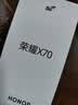 荣耀X70 焕新版 8+256 竹韵青 十面抗摔 8300mAh青海湖电池 IP69防水 荣耀绿洲护眼屏 AI手机 国家补贴 实拍图
