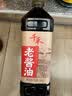 千禾老酱油1.18kg【特级酱油】炒菜凉拌烧烤炖煮提鲜调料 实拍图