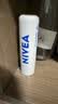 妮维雅（NIVEA）润唇膏舒缓型4.8g舒缓呵护长效滋润生日礼物送女生 实拍图