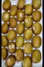 佳沛（zespri）新西兰金奇异果12粒特大果124-146g猕猴桃水果礼盒 实拍图