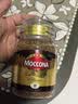摩可纳（Moccona）经典8号冻干速溶黑咖啡200g瓶装 深度烘焙进口拿铁美式冷萃0糖 实拍图